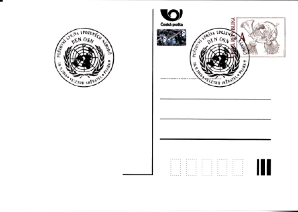 CDV - Ruční příležitostné poštovní razítko s ochoty ● - II. pololetí 2016